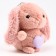 Soft toy "Bunny" on a key fob, 11 cm, dark pink color