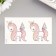 Tattoo on the body color "New Year's unicorns" 10.5x6 cm