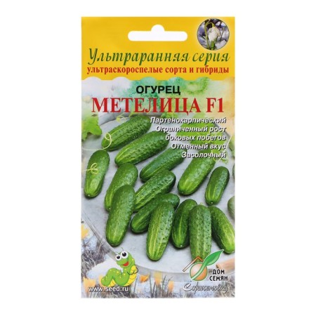 Cucumber seeds "Metelitsa F1", 6 pcs