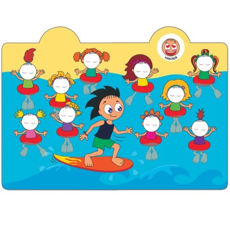 Smail stickers "at sea"-1