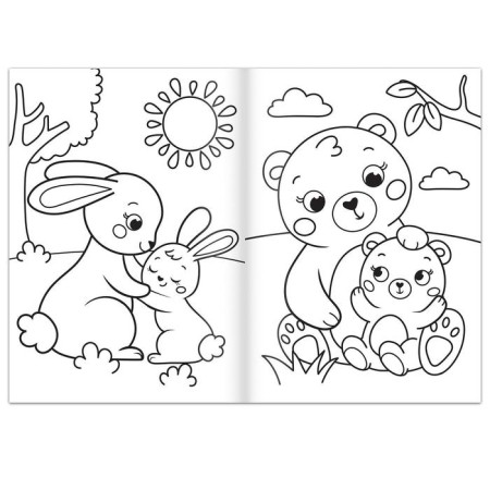 Coloring "Who is the baby?", 16 p., A4 format-1