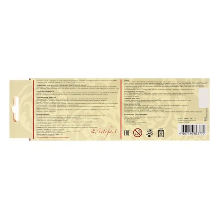 Набор пластика - полимерная глина, 180 г, LAPSI PEARLESCENT, 9 цветов, перламутр-1