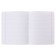 Notebook of 48 sheets in the "SUV" line, cover coated cardboard, an offset block 65g/m2
