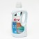 Liquid washing "Nika-Lux", 1.5 kg