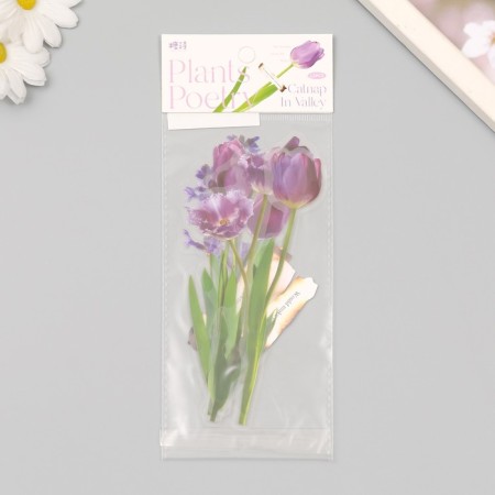 Plastic stickers "Flowers and quotes. Lilac" set 12 pcs 8.5x21.5x0.2 cm-3