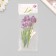 Plastic stickers "Flowers and quotes. Lilac" set 12 pcs 8.5x21.5x0.2 cm