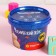 Cosmic sand yellow, 0.5 kg