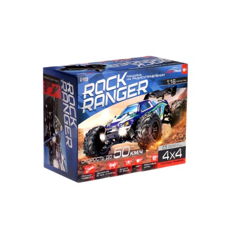 The machine on the Rock Ranger control panel, radio management, works on the battery, all -wheel drive, light, 1:16-14