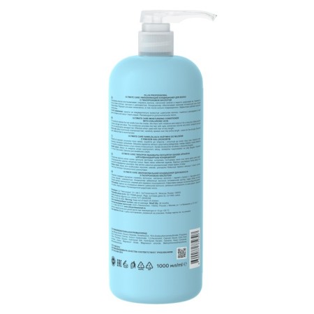 Moisturizing hair conditioner Ultimate Care, with hyaluronic acid, 1000 ml-1