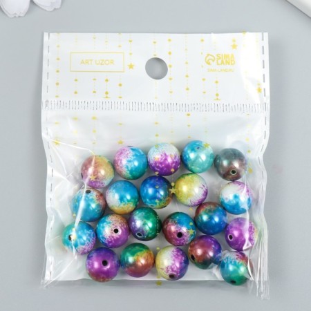 Beads for creativity plastic "Chameleon" set of 20 g 1.2x1.2 cm-5