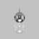 Suspended lamp with a glass plafon Selisa, 3W, G4, 15x15 cm