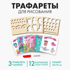 Reusable cards 