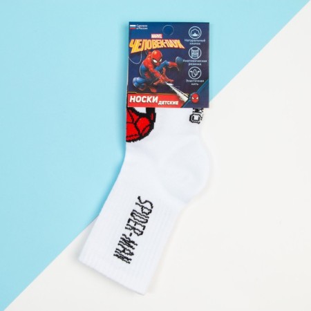 Socks for the boy "Spider-Man", Marvel, 20-22 cm, white color-2