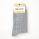 Male Collorista socks "stripes" color gray, size 40-46 (27-31 cm)