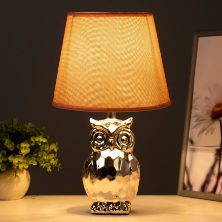 E14 40W Gold 20x20x33.5 cm Risalux-1
