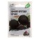 Seeds Radish winter round, black, 1 g Series Hit X3