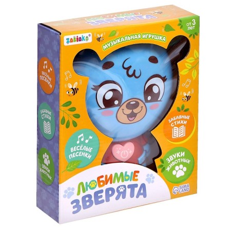Musical toy "Favorite animals: Mishutka", sound, light, blue color-5
