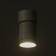 Delsi Lamp GU10 White 6.5x6.5x12 cm