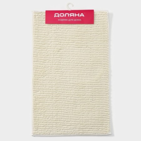 Books' Dolyana House, 50 × 80 cm, milk color-6