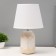 E14 40W white 20x 20x20x32 cm desktop
