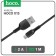Hoco X13, microUSB cable - USB, 2.4 A, 1 m, PVC braid, black