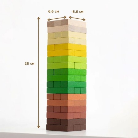Logical gaming set "Tower. Forest ", 54 details-2