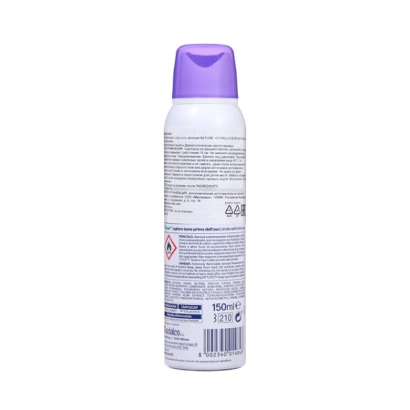 Deodorant-aerozol female lycia cucumber and green tea, 150 ml-1