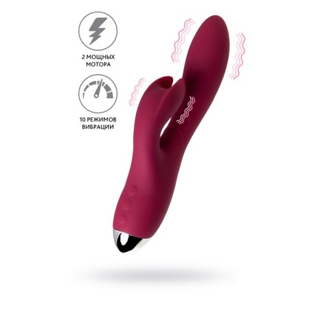 Vibrator with clitoral stimulant L’Eroina by Toyfa Mion, silicone, burgundy, 22 cm