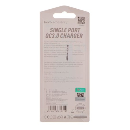 Network charger Hoco C72Q, 18 W, USB Qc3.0 - 3 A, white-4