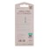Network charger Hoco C72Q, 18 W, USB Qc3.0 - 3 A, white