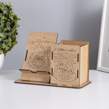 Supreme Highway Organizer "Snake and Gift" 18x12.5x9 cm (set of 8 parts)-2