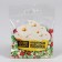 New Year! Sprinking softly soft with shine: green, red, emerald, silver, 25 g