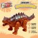 Dinosaur "Anquilosavr" works from batteries, light and sound, brown color