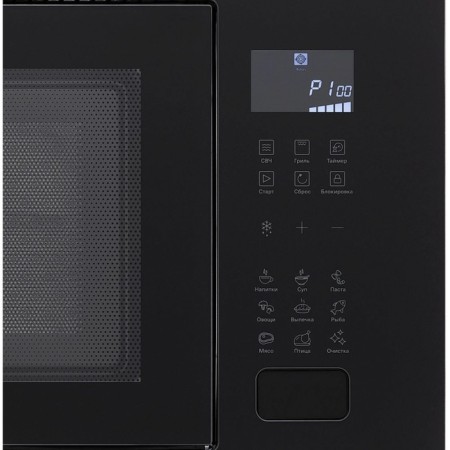Built -in microwave oven Krona Rein 60 BL, 900 W, 25 l, 8 modes, grill, black-5