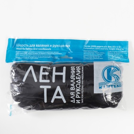 Fasting wool 100% half -toned wool 50 g (003, black)-3