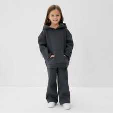 Children's costume with the basis (sweatshirt, trousers) KAFTAN R.34 (122-128), gray