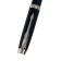 Handle Gift ball in the leatherette case, blue case with silver