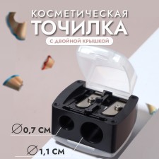 Cosmetic sharpener, with a lid, double, black color