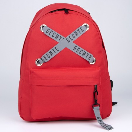 School Youth Backpack "Improte", 29x12x37, lightning departure, n/pocket, reflective., Red-4