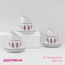 Service Porcelain Tea Daulay 