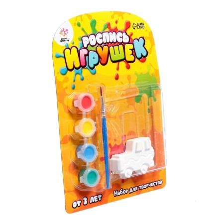 Set for creativity "painting toys from gypsum", auto mix-2