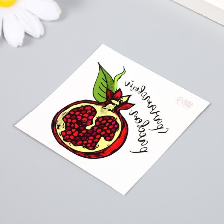 Tattoo on the body color "Pomegranate dawn" 6x6 cm-2