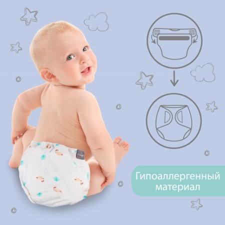 Reusable diaper "flamingo", size L-2