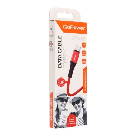 Gopower GP02T, Type -C - USB, 2.4 A, 1 m, data transfer, nylon, red-4