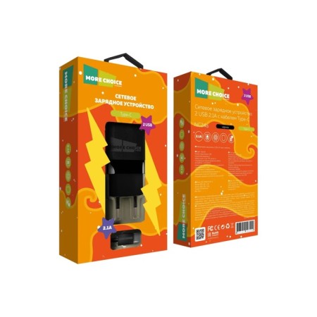 Network charger More Choice NC24A, 2.1A, Type-C cable, black-13