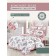 Bed Lowworm euro Diva Afrodita, size 230x250 cm, 200x220 cm, 50x70 cm - 2 pcs, 70x70 cm - 2 pcs