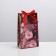 Gift package with a ribbon, packaging, "happy moments", 13 x 23 x 7 cm