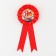 Icon -Orden "I am a first grader", d = 6.5 cm