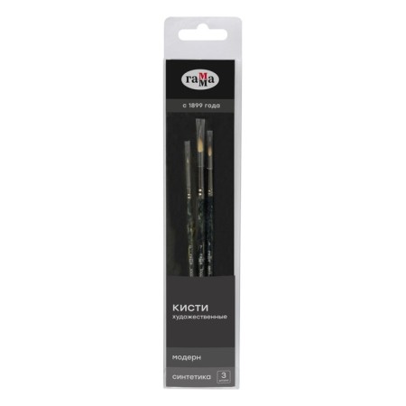 Set of artistic hands synthetics gamma "modern", 3pcs, round No. 0, 3, 7, blister, e/p 1001203