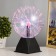 Plasma ball "Magic" diameter 20 cm Risalux